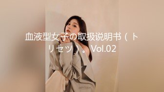 【一旦高潮就脸红】超清纯反差日本美少女「yuahentai」OF私拍【第十六弹】来自圣诞小魔女的客房服务