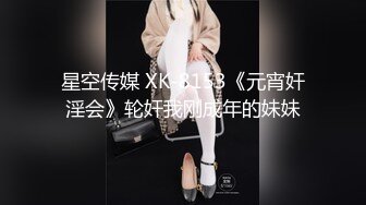  [ROE-033]才色兼备英文会话讲师不论学生还是老公都没看过的另一面—静河真理子四十二岁ＡＶ出道 [中文字幕