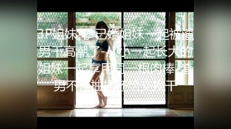 海の洋式トイレを撮ってみた！18巨乳美女が気張りすぎて顔が大変な事