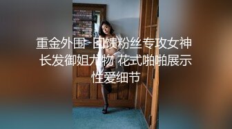 【网曝热门事件偷情3P】露脸骚货“陈静瑜”酒后群P不雅视频未流出版约见网友3P骚货欲求不满 前后夹击 逼被操肿