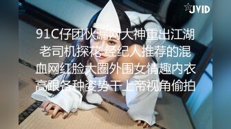 -骚气萌妹子逼逼无毛跳蛋塞入 呻吟娇喘 很是诱惑