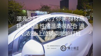 《监控破解》中年大叔酒店约炮漂亮小姐姐不到5分钟就完事小姐姐尴尬的笑了