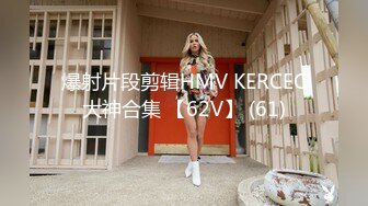 麻豆傳媒 MCY-0036美團外賣員雙飛姐妹花-沈娜娜 夏禹熙