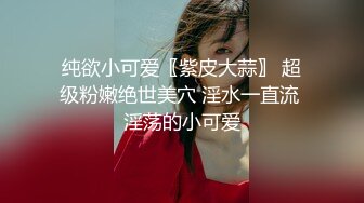 约操大三舞蹈系S漂亮女友宾馆打炮 第一炮 来不及脱校服无套插入怒操口爆