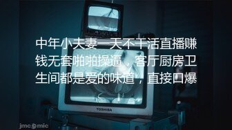 (蜜桃傳媒)(pmtc-018)(20230215)音樂愛情故事 愛不由我-米歐