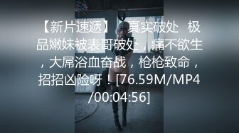 人寿保险性奴露脸，啪啪，口交