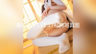 【91CM-197】离婚谈判 #张子瑜