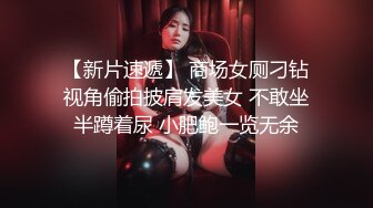 《顶级尤物✌重_磅分享》极品九头身拜金名_媛网_红反_差女神【佳D饱】手动去重☀️全网最全视图集~不解释~懂得都懂~顶流 (1)