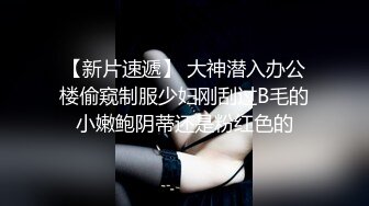 【高端福利OF私拍流出】▶▶性癖可随时切换的网红⭐Yuri⭐露出裸舞轻松拿捏 (3)