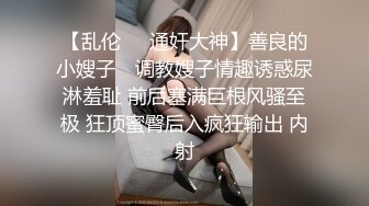  广东小工厂老板娘疫情生意不好做和炮友车震 爽得一批 肏得她脚抽筋