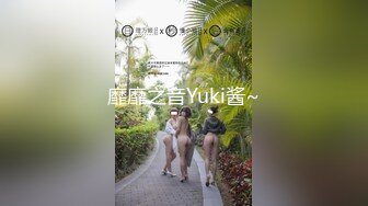 【新片速遞】 ✨【长期订阅更新】推特25万粉丝F-CUP吊钟乳小母狗蜂腰爆乳芭比「魔鬼愛」VIP完整付费资源【第二弹】[4.47G/MP4/1:33:43]