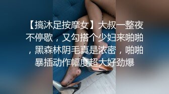 【福利版】黑屌出镜怒操翘臀小骚零,颜射把精液都吃干净