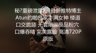 91认证宁波叫床少妇新片