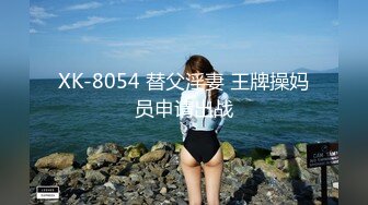 与白嫩骚女友开房叫的简直太骚了”听了你也想草她