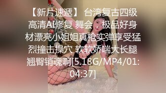 【重金购买OnlyFans福利资源】▶▶OF情侣网红 ღbwcoupleღ 多人调教抖M女主 全网绿帽奴不容错过！ (1)