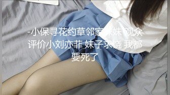 大屁股黑丝女友5