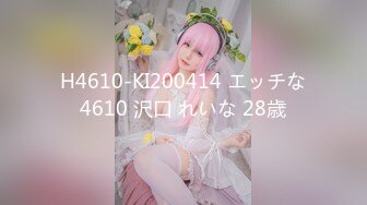 【新片速遞】00后两个刚播萝莉萌妹双女大秀 ，年龄不大骚的很 ，爸爸操死我好不好 ，双马尾无毛一线天美穴 ，玻璃棒插入菊花[2.07G/MP4/03:05:14]