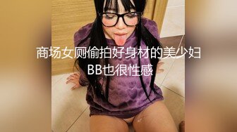 壮哥3200元酒店约啪白色紧身包臀裙性感美女