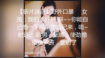 ❤️❤️大奶兔女郎，被炮友狠狠干，丁字裤红色网袜，摇着美臀求操，站立后入乳摇，第一视角猛怼