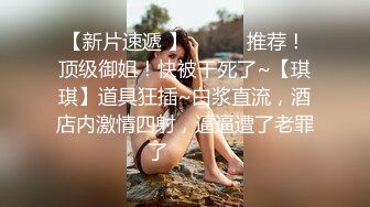 麻豆传媒 MDX-0237-1 私宅舒压堂 主妇的性解放