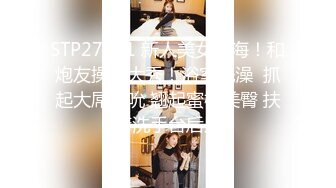 双马尾鞭子夫妻两个直播做爱秀，无套啪啪特写打桩细节