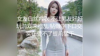 ❤️最新无水首发！推特新晋女菩萨【eeee_kram】身材没得说，挑战各种场所露出，高铁餐厅公园车站玩的就是刺激