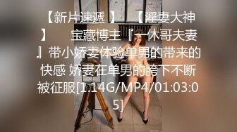  小翠头哥哥无套群P淫乱大战轻熟女少妇，擦枪后上下齐来，上演销魂式打桩榨汁机