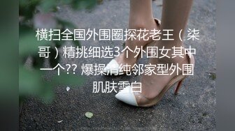   极品少妇露脸颜值不错酒店伺候小哥，活超棒胸推乳交交大鸡巴，坐在小哥身材摇臀，无套抽插各种爆草内射