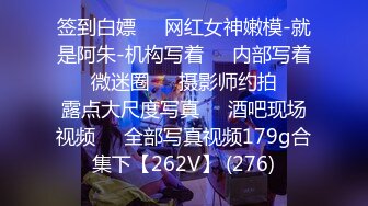 【新速片遞】 ❤️❤️楼道调教淫荡小母狗，跪在楼梯假屌后入，尾巴肛塞，大屌后入爆操，阳台边后入2K高清[1.54G/MP4/00:21:59]