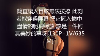   网红名媛女神流出反差女神FortuneCuttie高跟鞋被内射到精液流下来