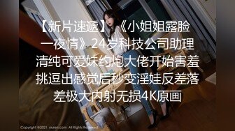 哔哩传媒 bl-15 二次元时崎狂三真人cos白虎秀-妄妄