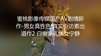 麻豆传媒 MM-052 巨乳义母 年轻后妈用身体来帮助儿子释放学习压力 吴梦梦