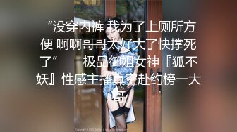 无套轮操两个体院小帅哥34分钟完整版