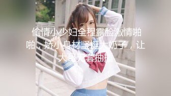 巨乳黑丝袜骚货-按摩-极品-叫声-真实-少女-熟女