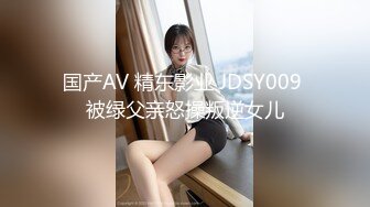 本人和照片一样美的顶级外围，黑丝肉丝美腿 性感值爆表