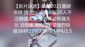 STP24395 刚成年18极品小萝莉  被两大汉各种操  娇小身材抱起来爆操  骑乘深插白皙美臀  这边插嘴双洞其插&