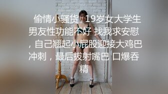 《众筹购得极品?重磅》高端上流摄影师ROCKDUAN唯美另类户外人体艺术各种极品嫩模露脸全裸展现女体魅力333P 1V