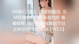 麻豆傳媒 MDX0267 癡女人妻性欲無極限 李蓉蓉