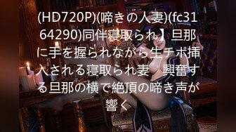 MGOLD-023 [无码破解] 新人 月見若葉 アイドル卒業