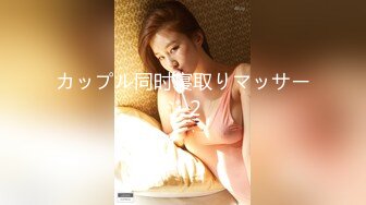 ✿爆乳御姐✿ 性感女仆的线下嫩穴交易▌云小朵▌