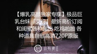 颜值身材不输一线模特，极品风骚御姐重庆楼凤施工妹【雨涵】私拍③，抓龙筋毒龙足交口爆啪啪，最懂男人的女人 (1)