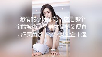 绿帽奴拍摄淫妻沙发（后续2）