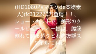 [2DF2] 女体盛宴 极品s美女搬上餐桌享用 饕餮盛宴 激情大战 高清1080p[BT种子]