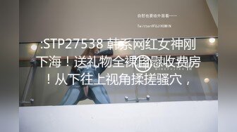 【无码】精选日本素人无码高清fc2系列83