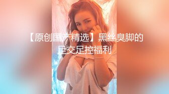 MFK-0074被舌头玩晕的邻家女