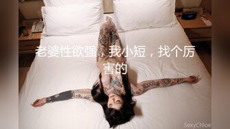 极爽爆肏纹身嫩妹酣畅淋漓 女上位紧致锁茎抽插 春潮涌动淫水湿滑拉丝 疾速输出榨精高潮