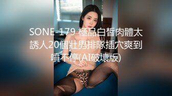 【自整理】P站Veronica Olive  老婆的情趣内衣真多 每天一套 精液都不够射 把她小屁屁打红 疯狂抽插 最新大合集【NV】 (1)