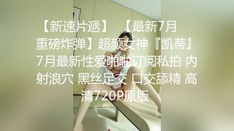 91茄子 qz 27 私人影院的特殊服务 黑丝诱惑激情口爆 樱桃