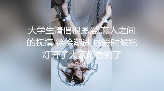 【阿呆寻花】甜美小骚货，美腿小短裤，抓着屌吸吮，扛起双腿抽插，骑坐猛操搞得气喘吁吁