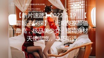 【极品女神】秀人网极品网红模特女神【艾小青】独家自购大尺度魅惑私拍 震撼全裸 欲望囚禁 伸舌舔... 高清1080P典藏版